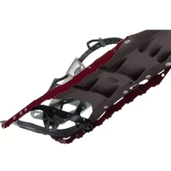 MSR Revo Trail Women's W 25, Iron 11 MSR Revo Trail Women's W 25, Iron -Camping Lieferungen msr revo trail women w 25 iron damen schneeschuhe schneewanderung zaehne riemen steighilfe 1000 4 24385